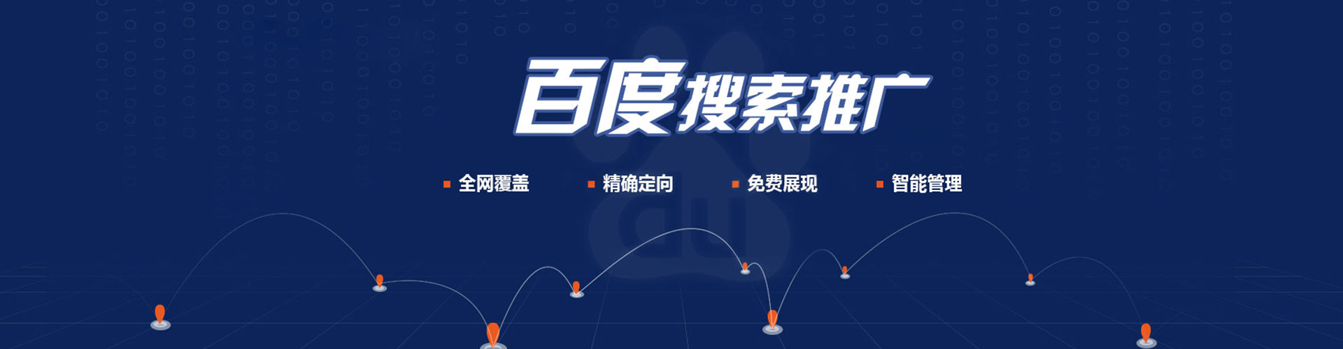 玉环小红书信息流