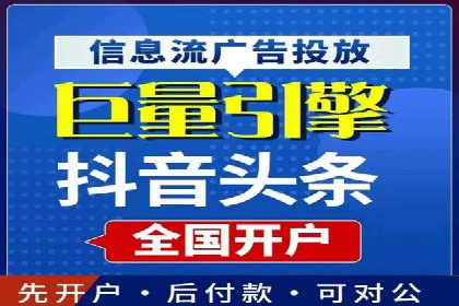 托管竞价sem的胜利：一家企业的网络营销蜕变