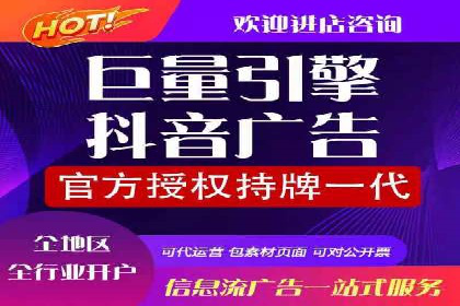 百度竞价账户托管：实战案例解析