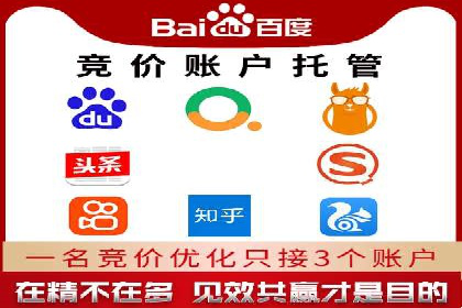 时尚品牌如何通过信息流营销打造品牌形象
