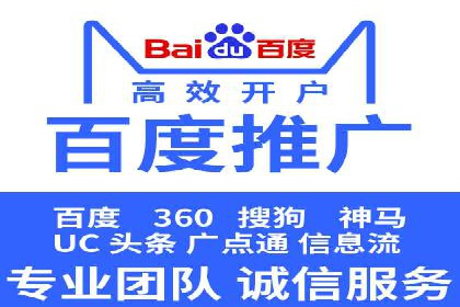 提升广告ROI：信息流竞价的关键因素分析