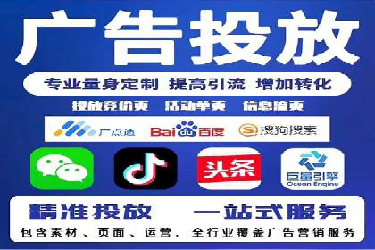 代理开户流程优化案例解析